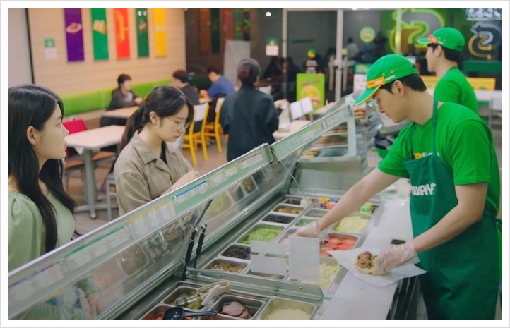 써브웨이구리 이미지
