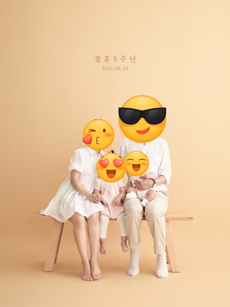 감풀사진관 이미지