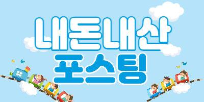 비에이치씨(BHC) 델피노점 이미지