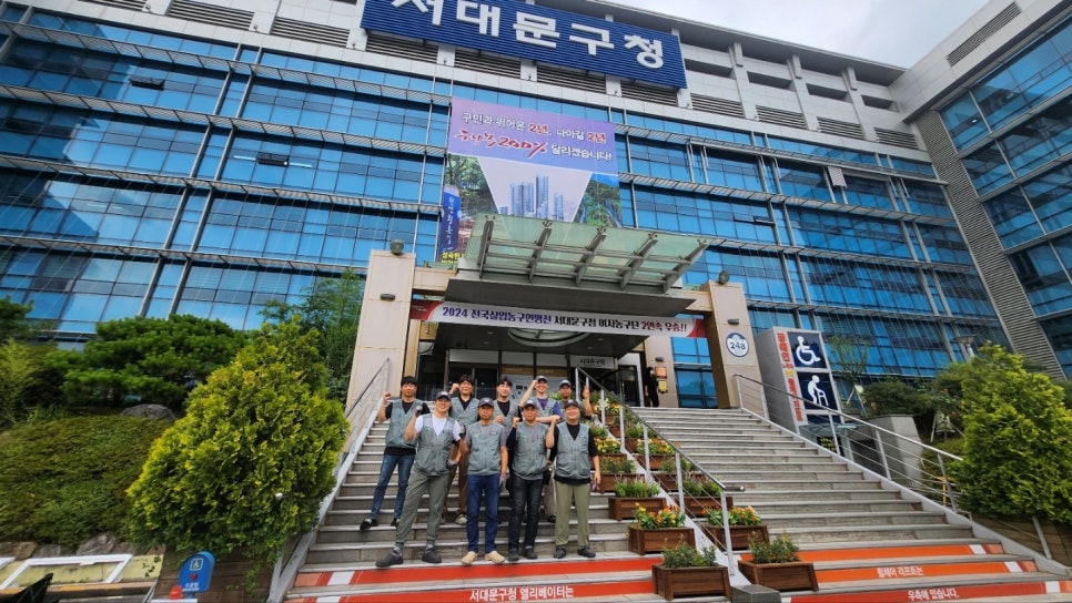 청년방충망 이미지