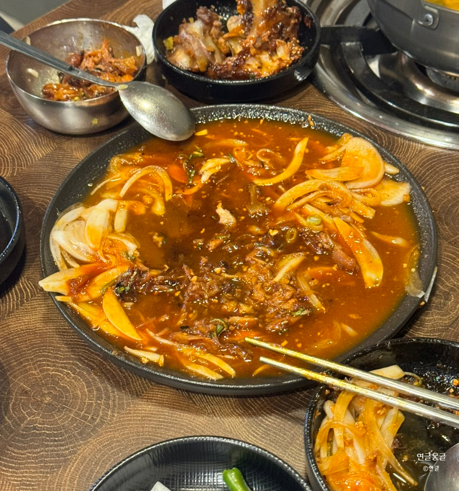 감자발골단 이미지