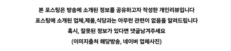 임디안뉴헤어 이미지