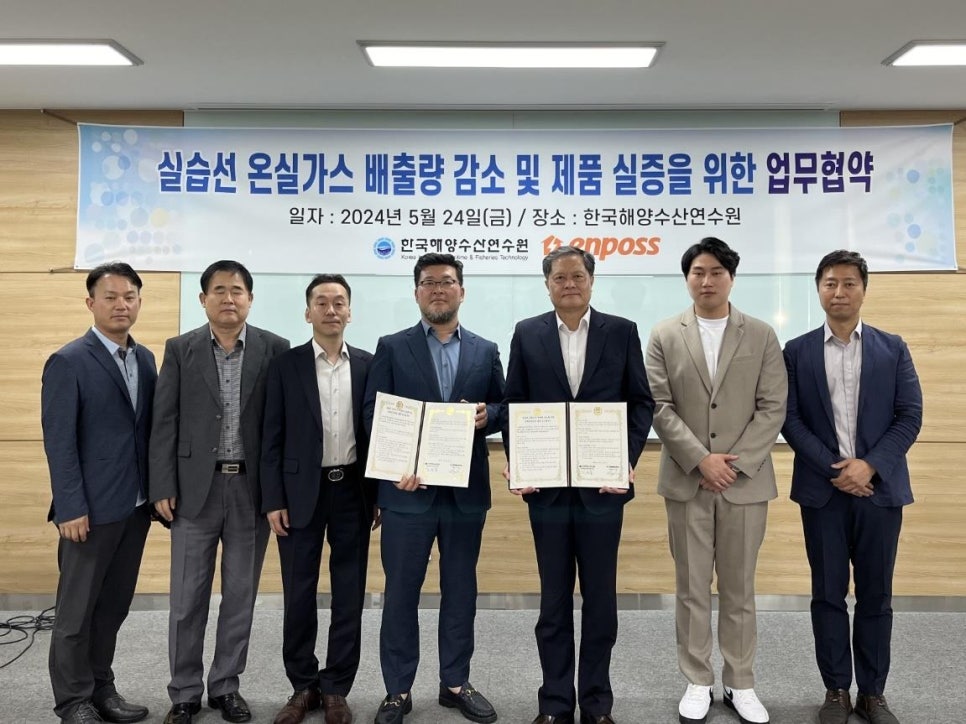 베드로수산 이미지