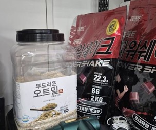 와이바디짐 이미지
