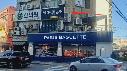 똥꼬치킨 이미지
