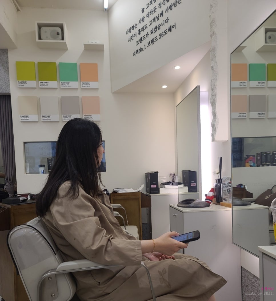 26도헤어루원시티신현점 이미지