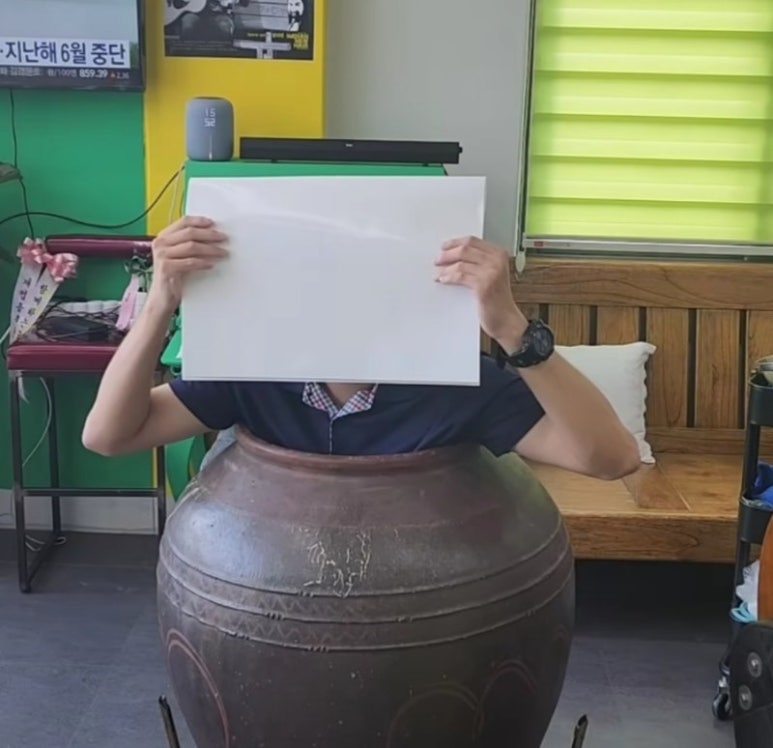 이웃집 미용실 이미지