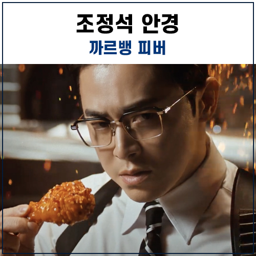 자담치킨내포 이미지