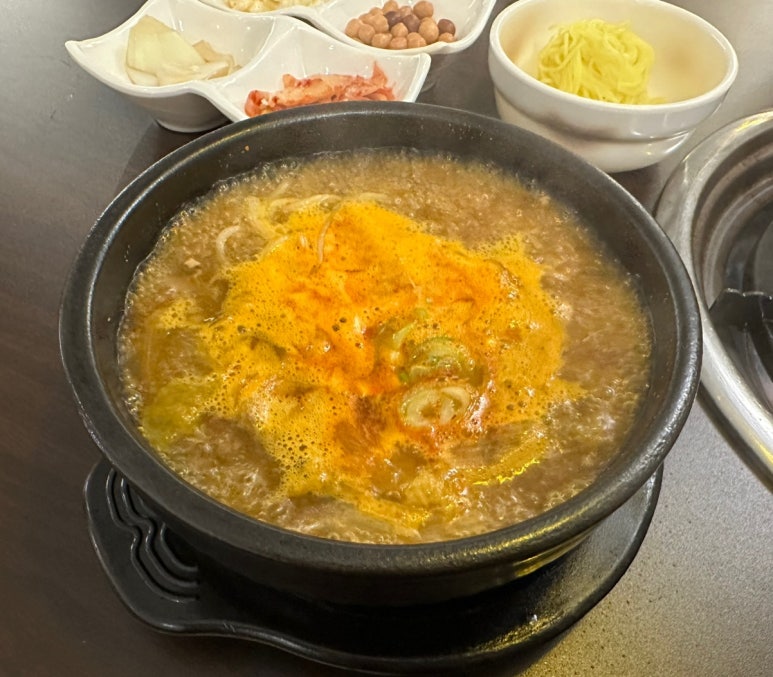 황해수육구미송정점 이미지