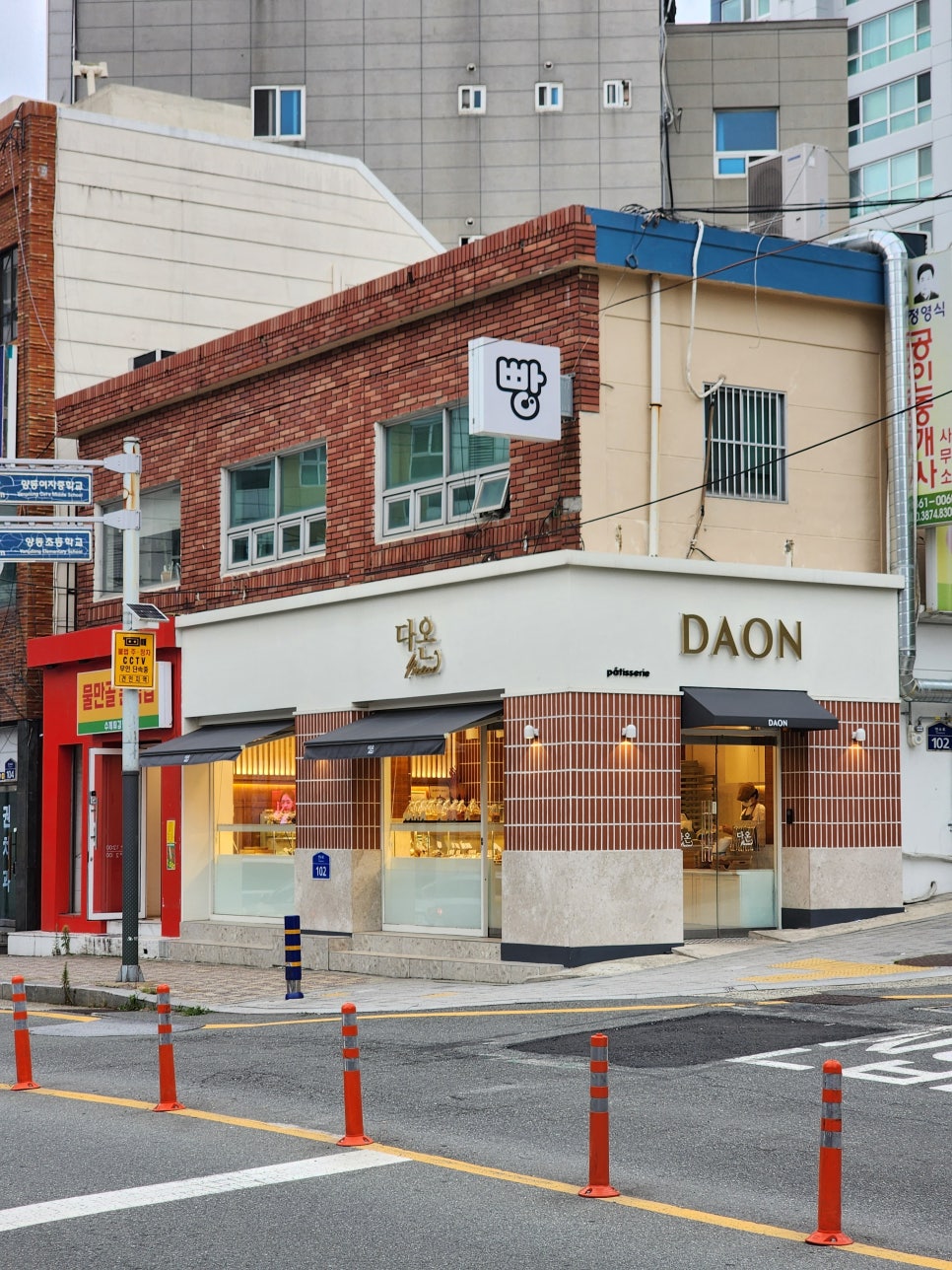 다온브레드 이미지