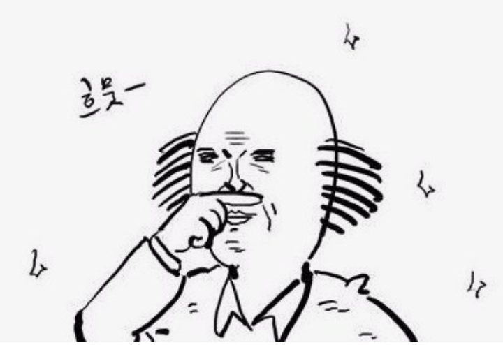 플레르앤드 이미지