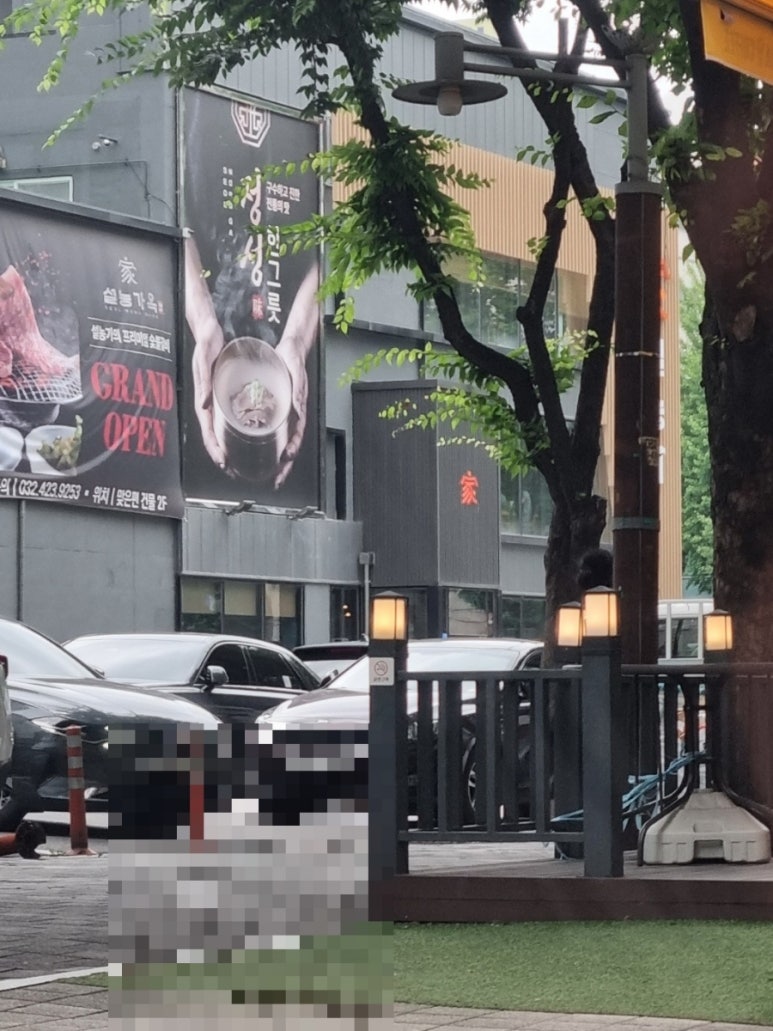 설농가옥 이미지