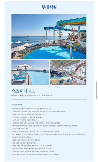 훈훈경단 이미지