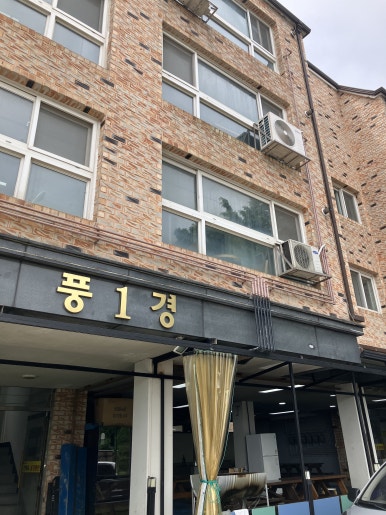 옹진슈퍼 이미지