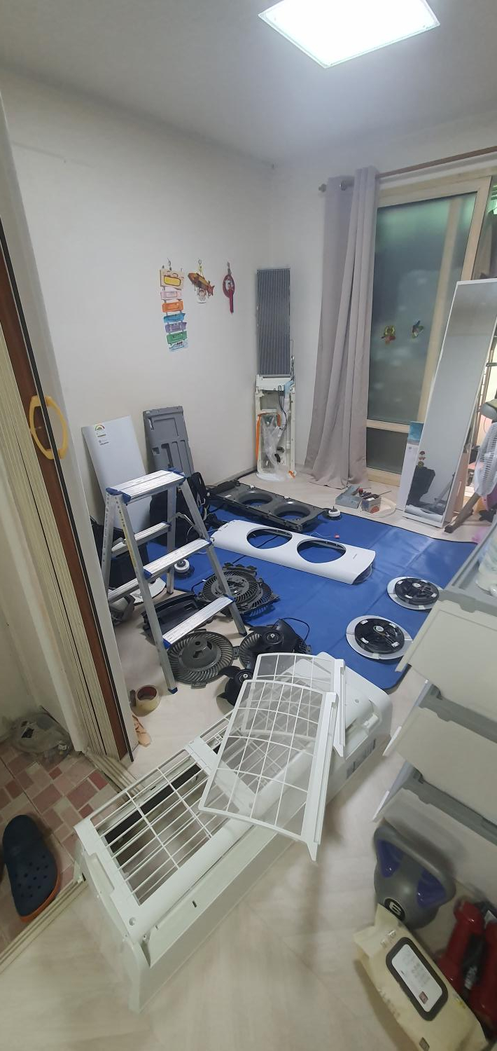 동네에어컨 이미지