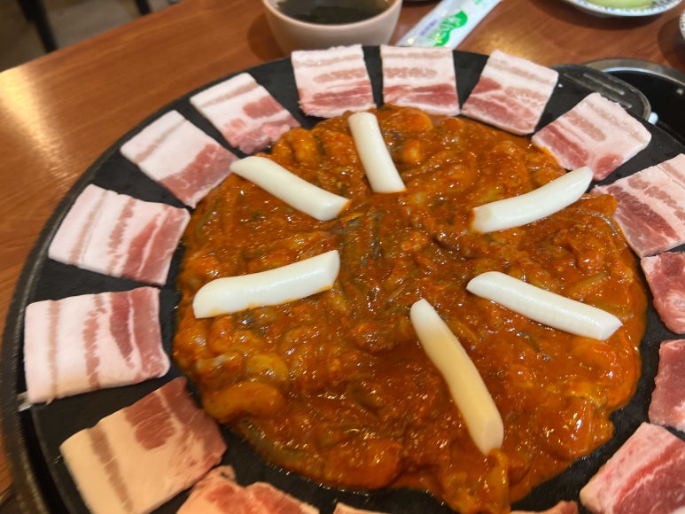 그곳에쭈꾸미 이미지
