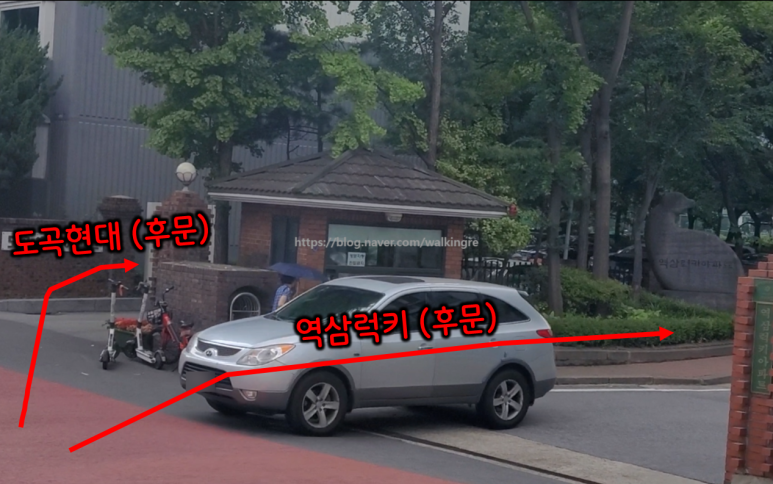 현대그린세탁소 이미지