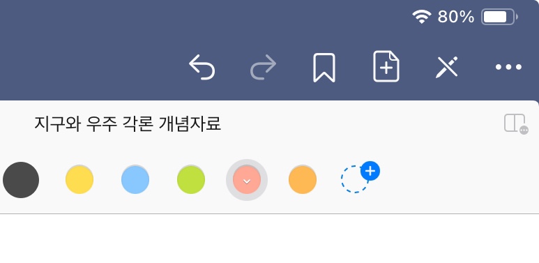 태원전장 이미지