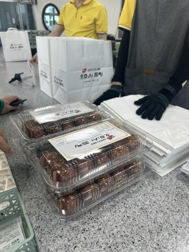 원조여객선명품꿀빵 이미지