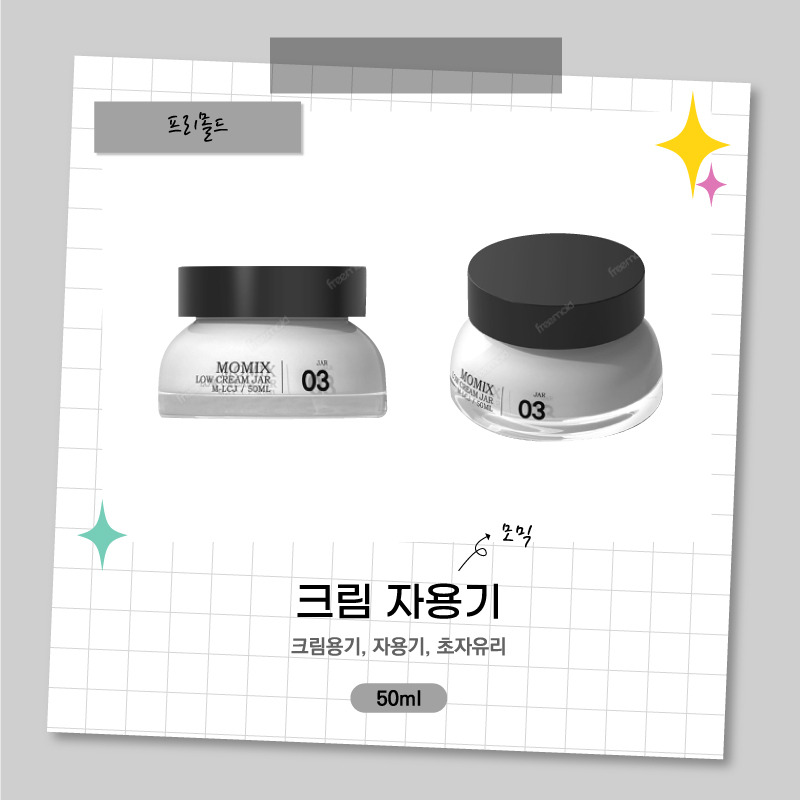 모믹 이미지