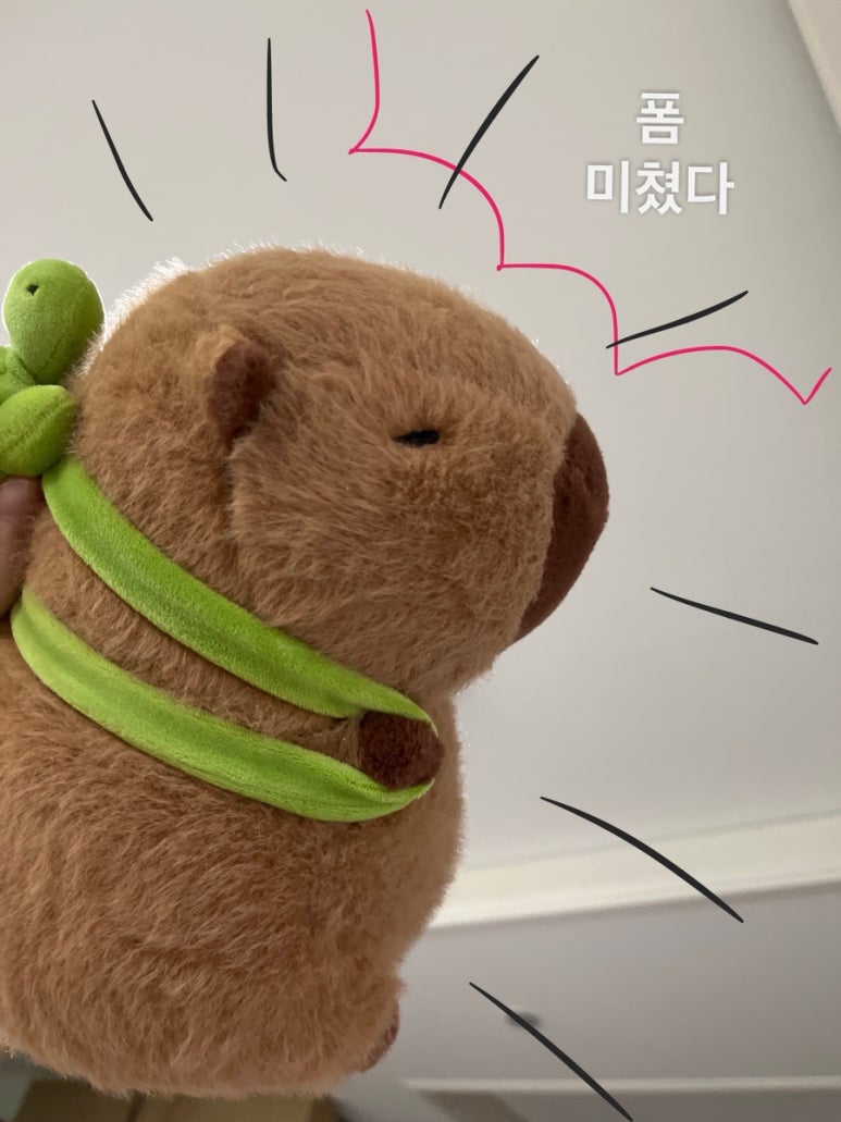 금성당구장 이미지