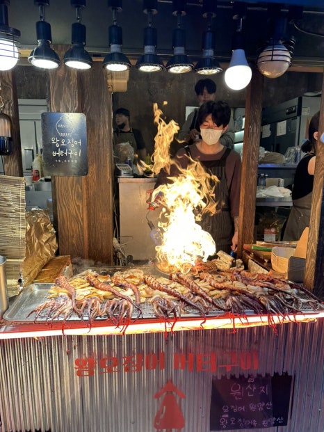 남북야식 이미지