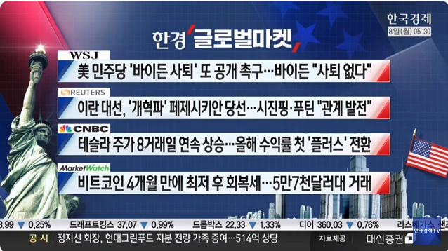 뉴키(주) 이미지