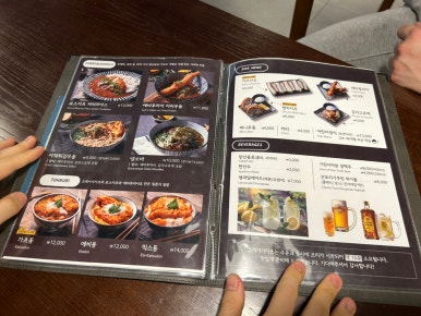 크레이지카츠광주 이미지