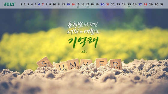 사부작공방 이미지