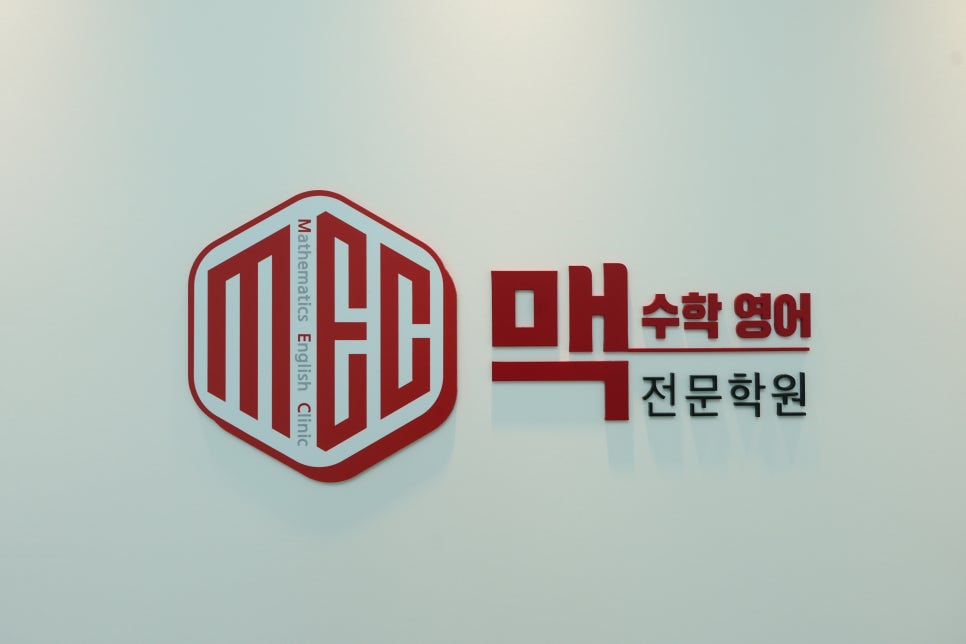 제이티인테리어 이미지