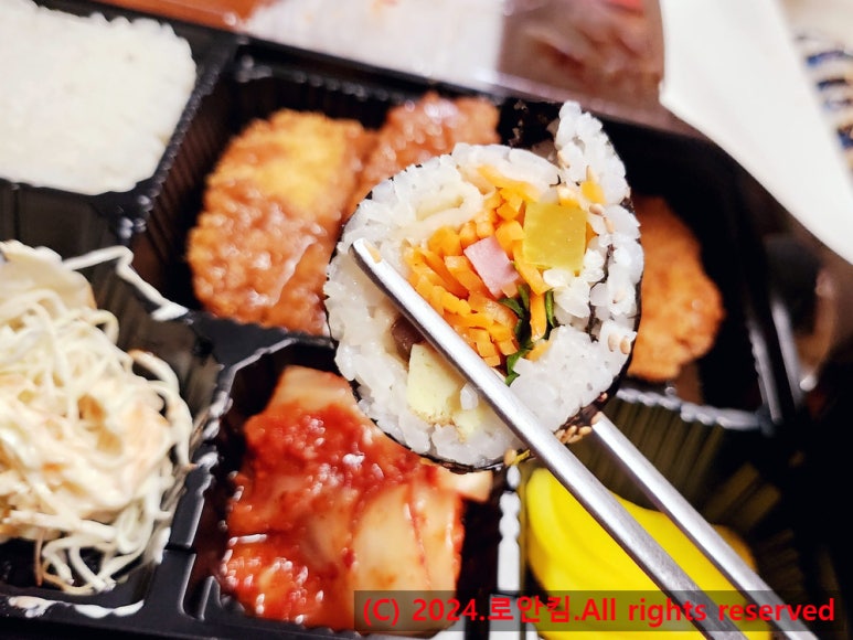 또또와김밥 이미지