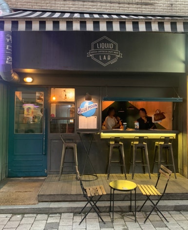 그린노래연습장 이미지