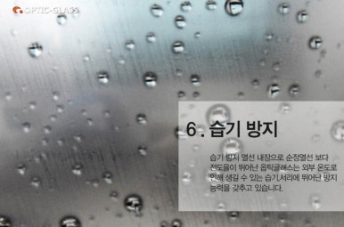 투와이모터스 이미지
