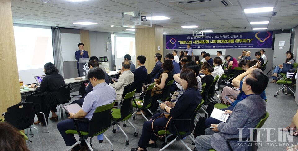 사회적협동조합더행복나눔 이미지