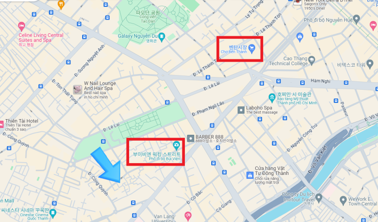 Bui Vien 이미지
