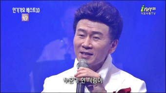 강진상사 이미지