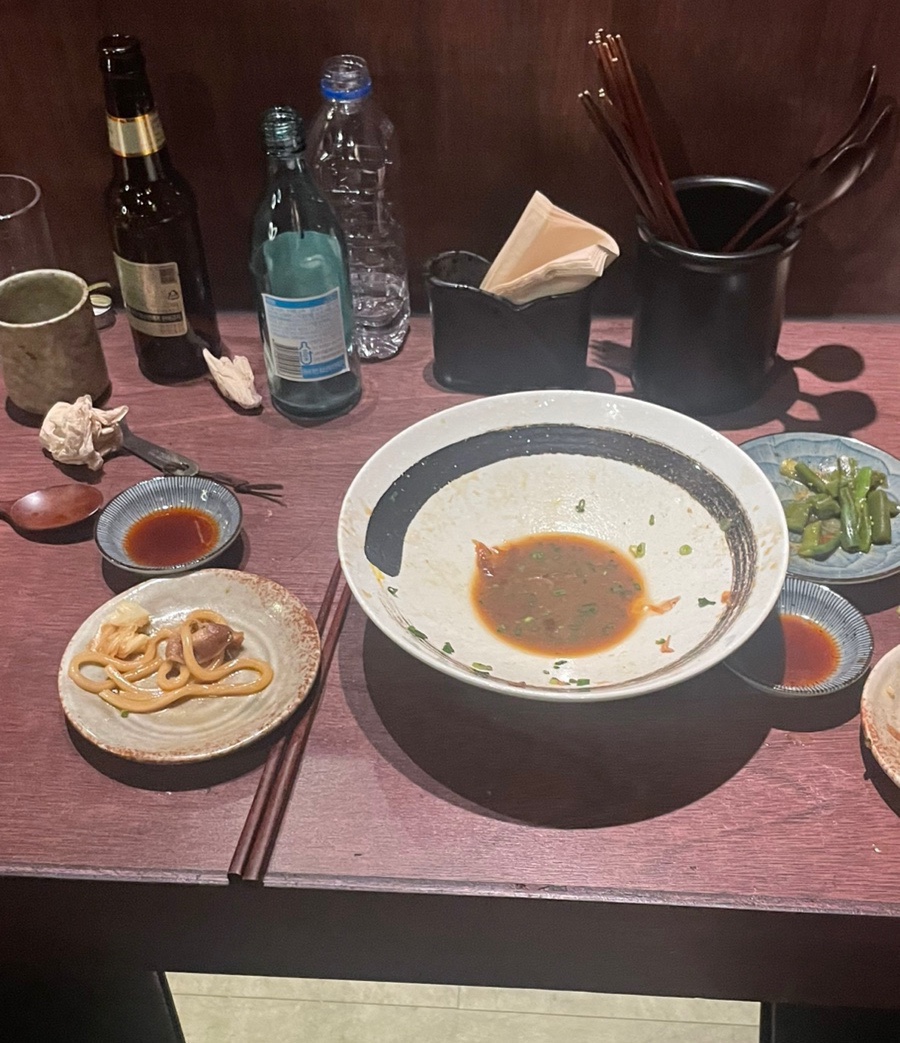 이마와루 이미지