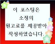 아프릴레 이미지