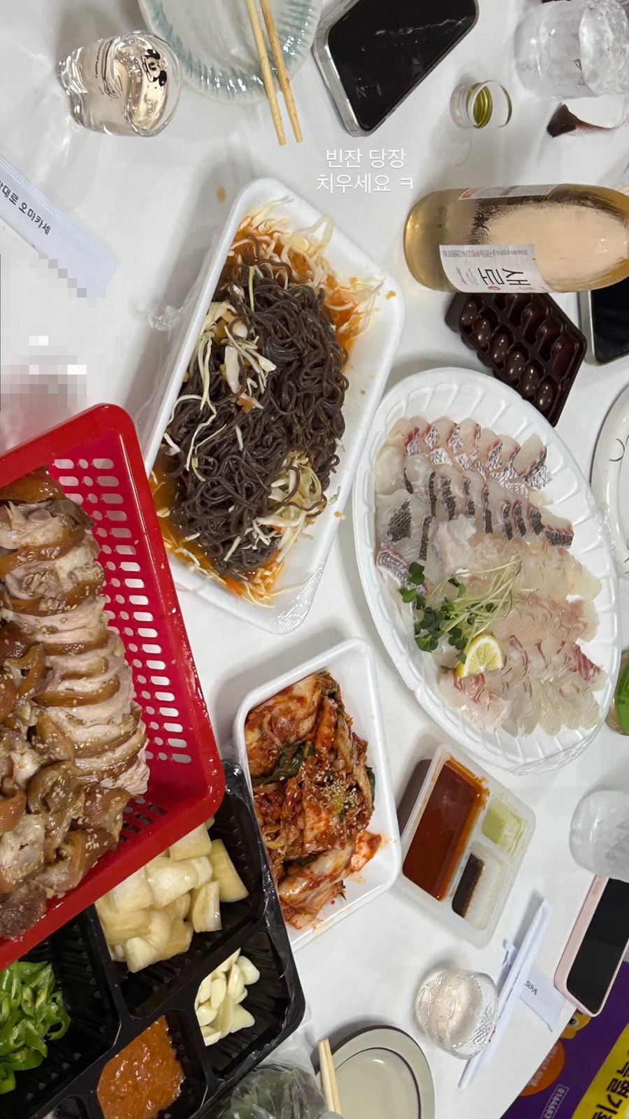 금마수산 이미지