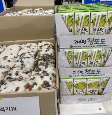중앙랜드 이미지