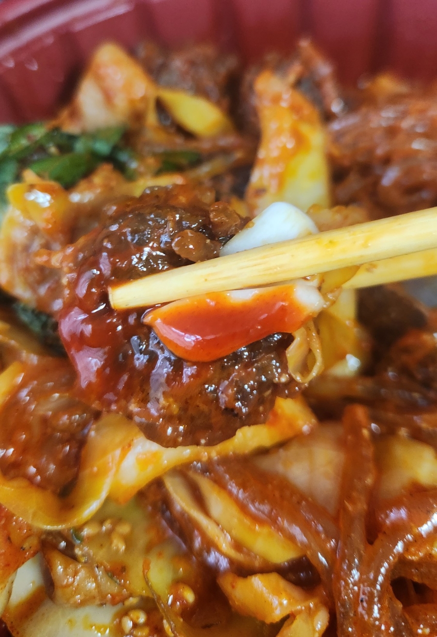 한판곱창&닭발 이미지