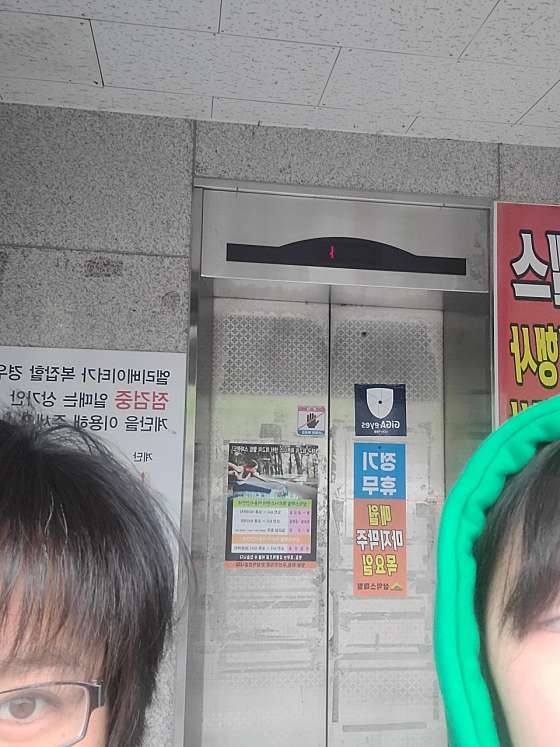 삼익쇼핑 이미지