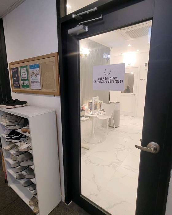 이디야검암점 이미지