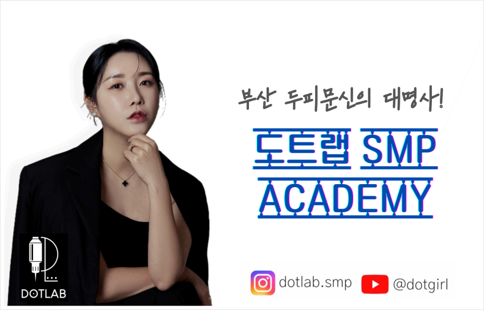 토종가흑임자삼계탕 이미지