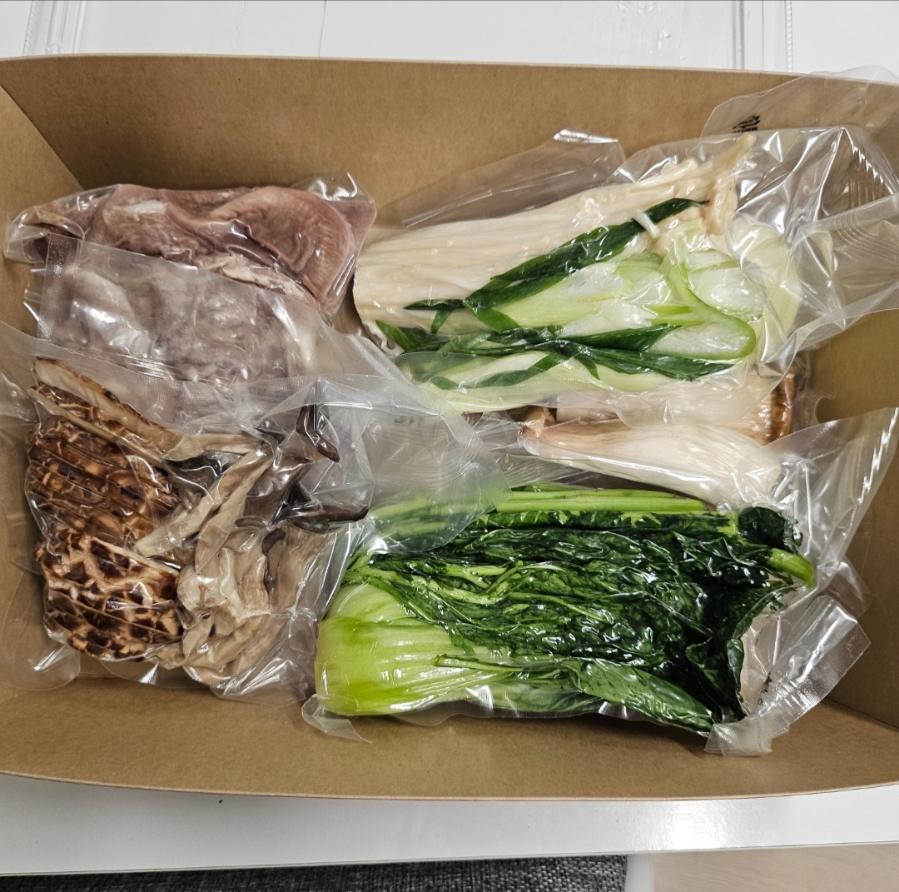 만포야채 이미지