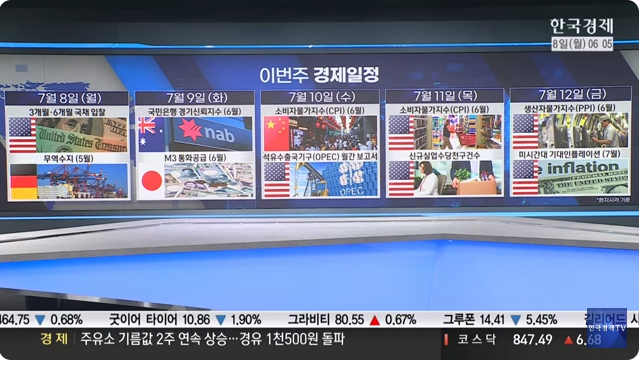 뉴키(주) 이미지