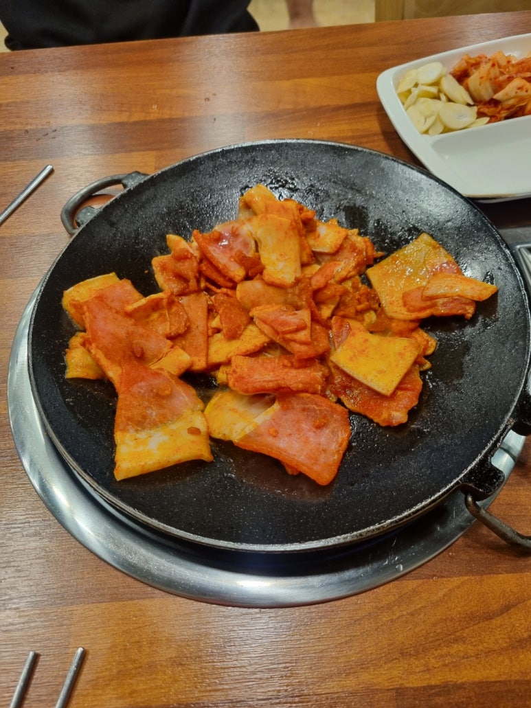 도민야채 이미지