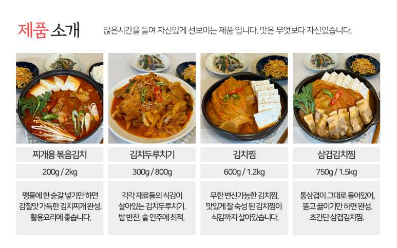 푸드애드 이미지