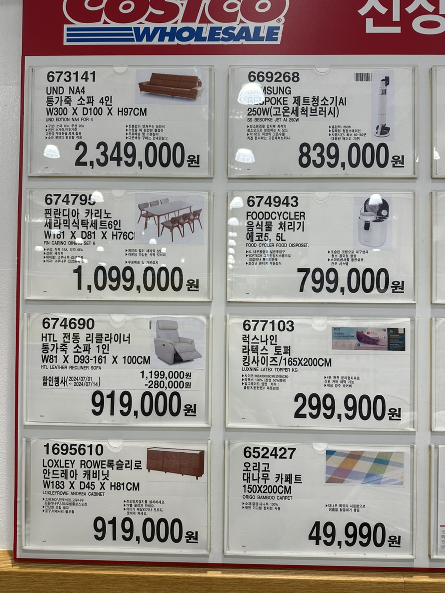 (주)제로닷 이미지