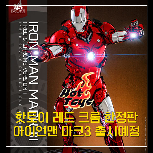 (주)레드마크 이미지